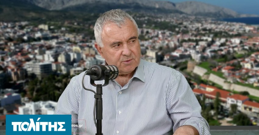 stavros-michailidis-Αpati-ke