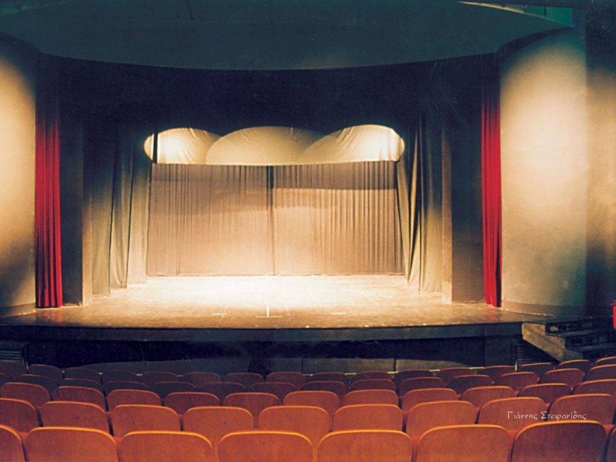 Σταυρούπολη: Διαδραστική performance «Εσύ τι θα έκανες εσύ;» στο Κέντρο Πολιτισμού Χρήστος Τσακίρης το Σάββατο 2 Μαΐου