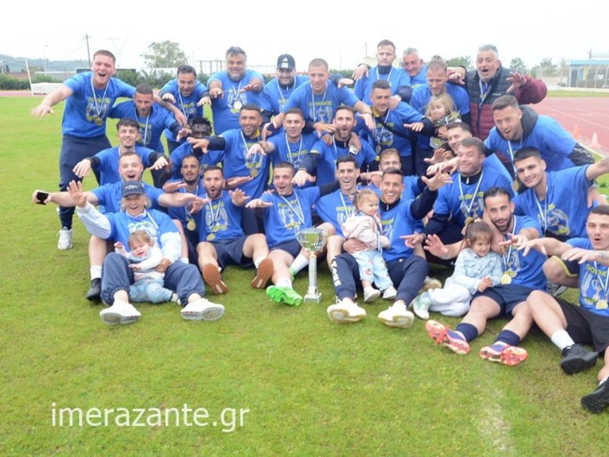 Στέφθηκε πρωταθλήτρια στην Α’ Κατηγορία για τρίτη συνεχόμενη χρονιά η Θύελλα Αμπελοκήπων (φώτο-βίντεο)