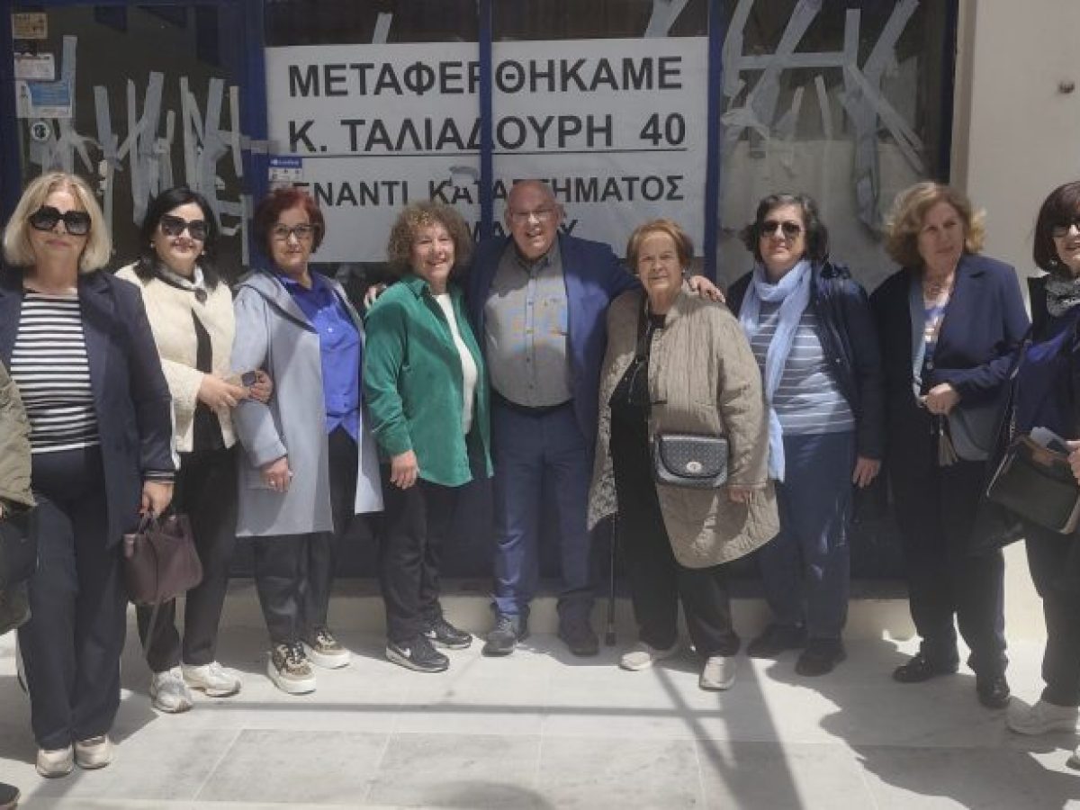 Στέγη για την “ΕΛΠΙΔΑ” από τον Δήμο Γρεβενών
