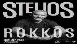 stelios-rokkos-se-megali-kalokerini