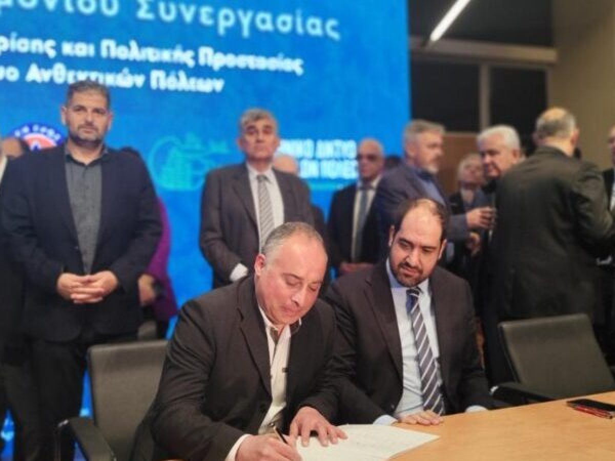 Στενότερη συνεργασία για αντιμετώπιση εκτάκτων αναγκών