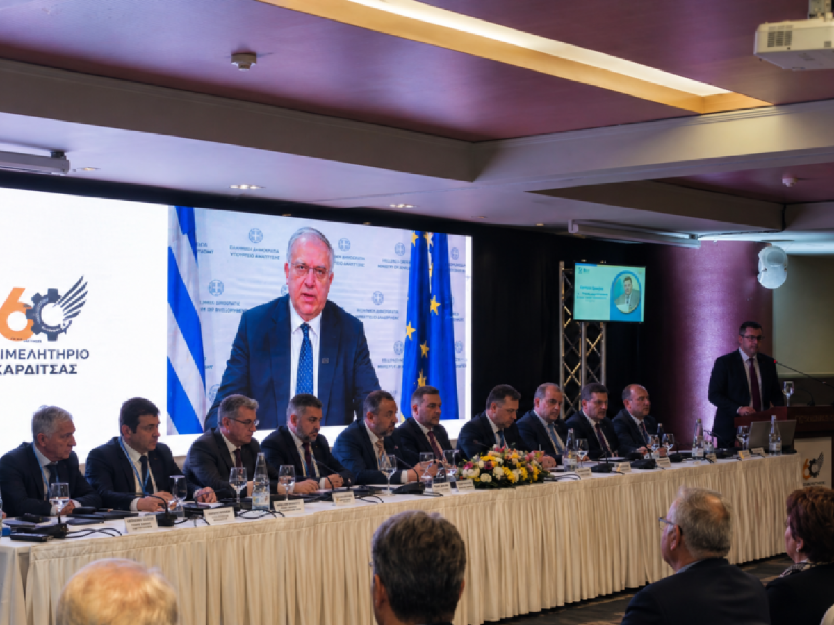 Στη Γενική Συνέλευση της Κεντρικής Ένωσης Επιμελητηρίων στην Καρδίτσα το Επιμελητήριο Ρεθύμνης 