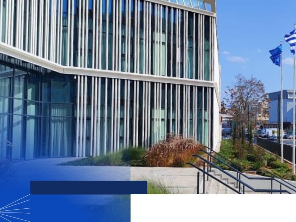 Στη Βουλή ο υποβιβασμός της Περιφερειακής Μονάδας Δυτικής Μακεδονίας της ΑΑΔΕ