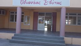 stin-7i-thesi-panelladika-to