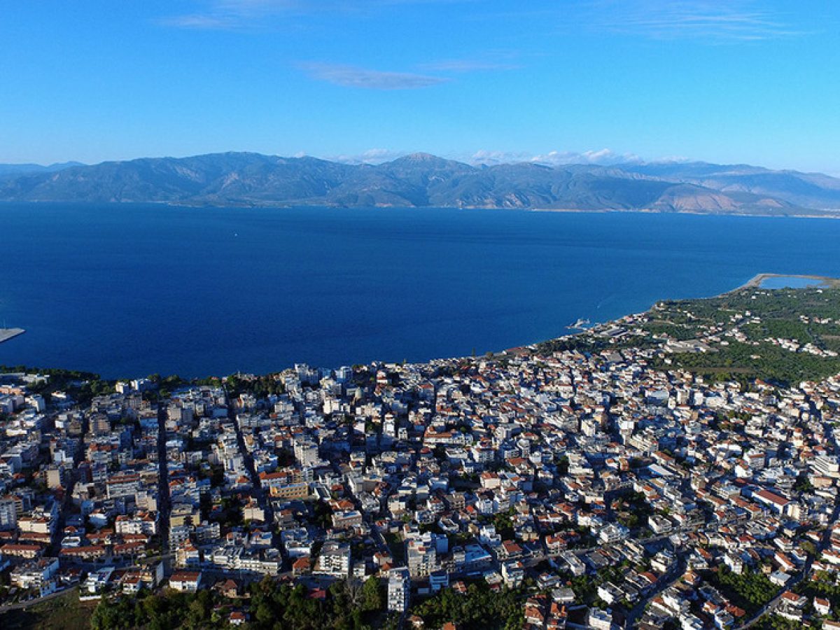 Στην Αιγιάλεια την Κυριακή αντιπροσωπεία του Διεθνούς Εμπορικού Επιμελητηρίου (ICC)