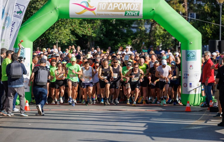 stin-ekkinisi-o-11os-dromos