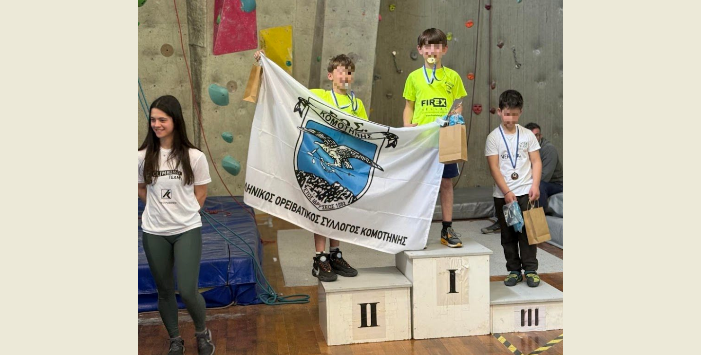 stin-elit-tis-ellinikis-anarrichisis