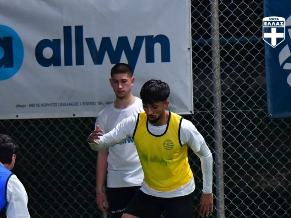 Στην Εθνική Socca ο Μουρελάτος για το Euro 2026 στην Αλβανία