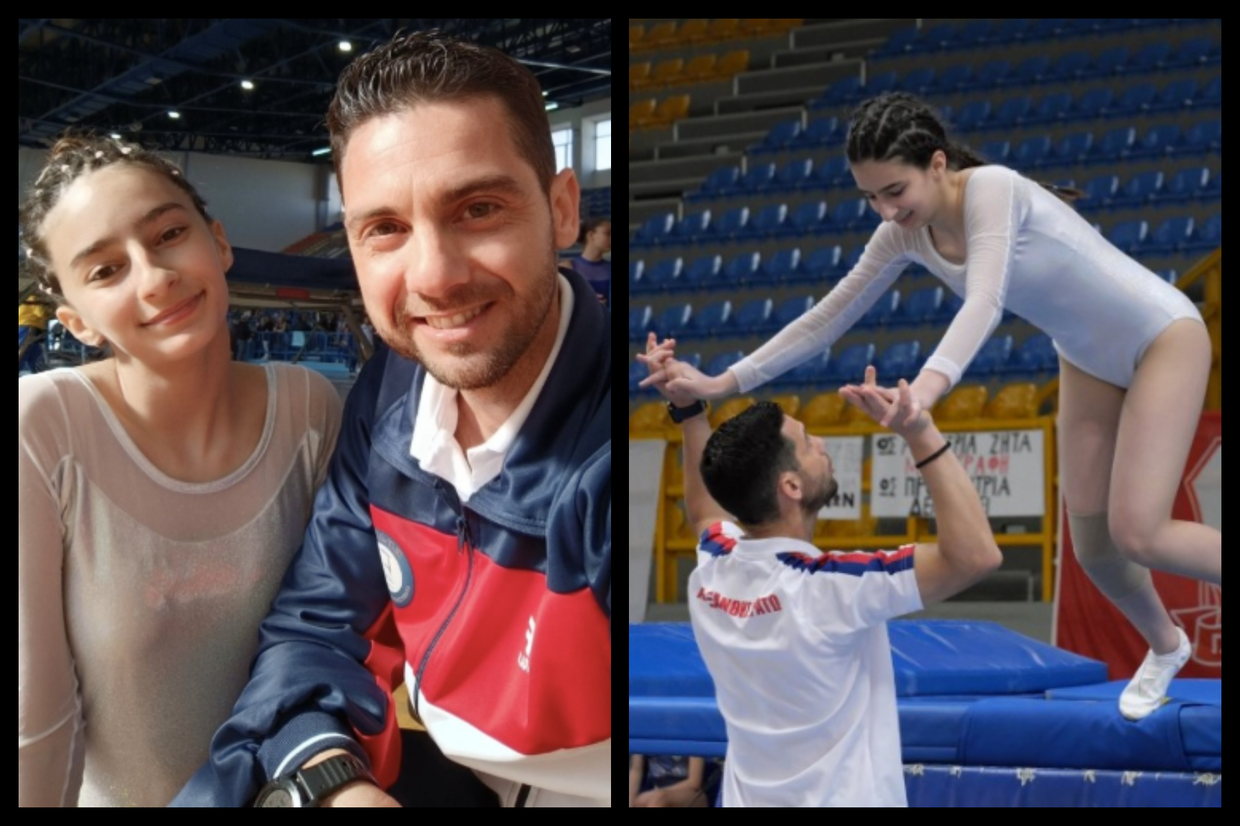 stin-ethniki-omada-trampolino-i-katerina-papadopoulou