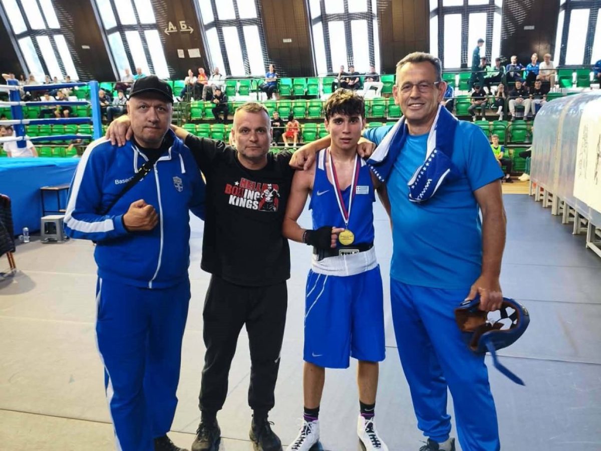 Στην κορυφή της Ευρώπης ο Αμφιλοχιώτης Κ. Ντουμάζιος – Χρυσό σε διεθνές τουρνουά πυγμαχίας