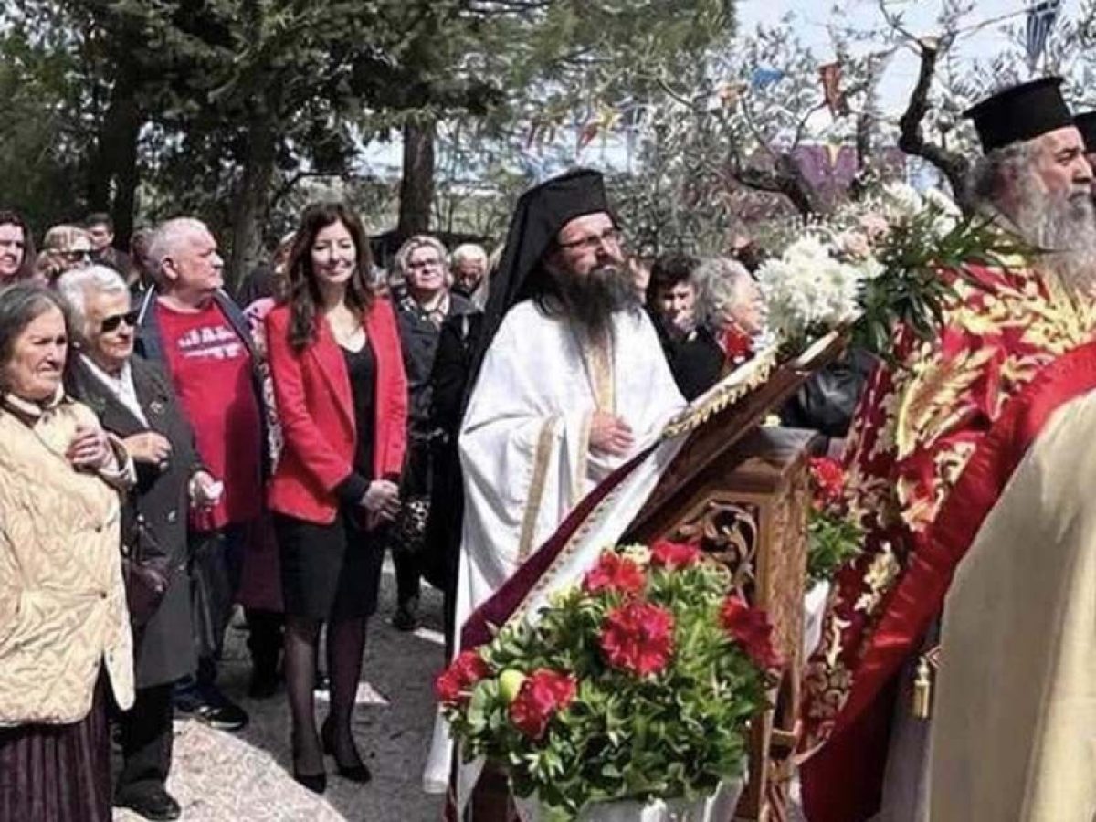 Στην Πανηγυρική Θεία Λειτουργία για τον Άγιο Δήμο στην Ιστιαία βρέθηκε η Κωνσταντίνα Καραμπατσώλη