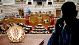 stin-politiki-tholoura-apantas-me