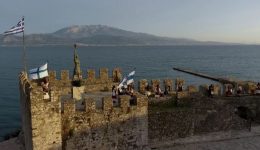 stis-24-–-26-Αpriliou