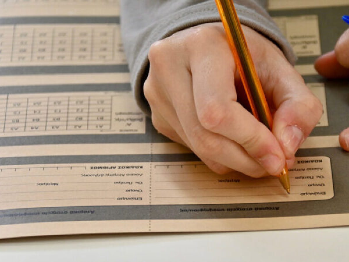 Στις 29 Μαΐου η αυλαία για τις Πανελλαδικές