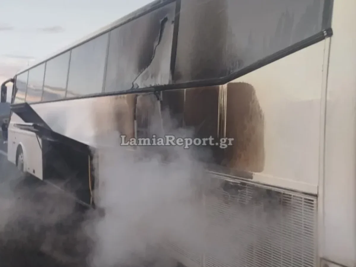 Στις φλόγες τυλίχθηκε λεωφορείο του ΚΤΕΛ στον Ε65