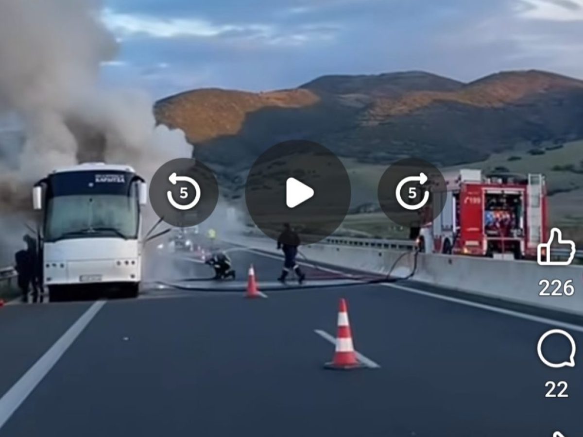 Στης φλόγες τυλίχτηκε λεωφορείο του ΚΤΕΛ  Καρδίτσας στον Ε65