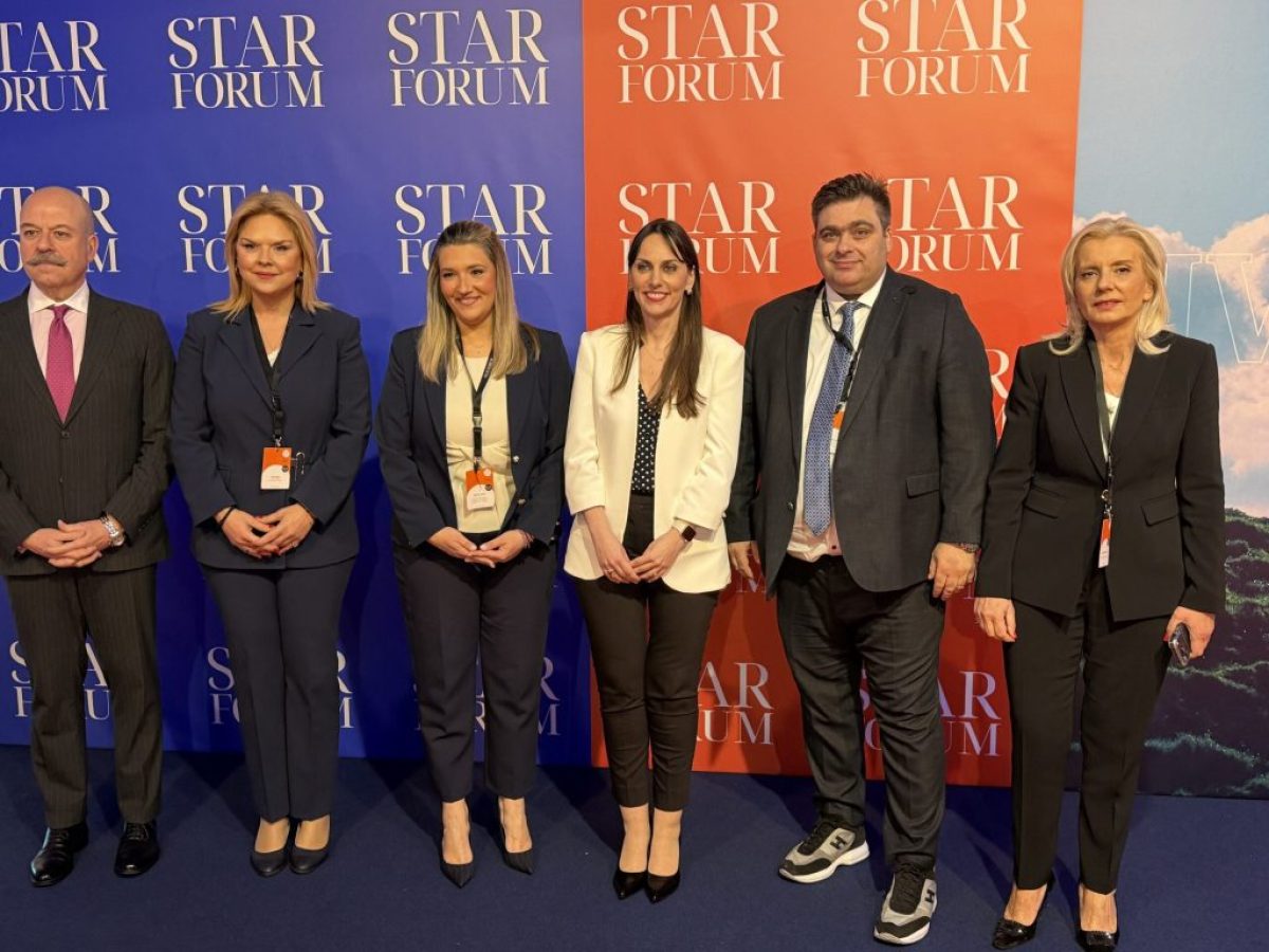 Στο 4ο Star Forum η Γ.Γ. Αποκεντρωμένης Διοίκησης Θεσσαλίας – Στερεάς Ελλάδας (ΦΩΤΟ)