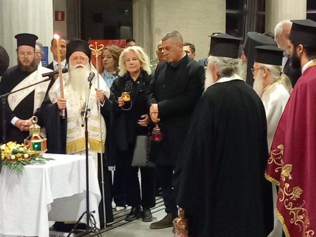 Στο αεροδρόμιο της Νέας Αγχιάλου Βόλου το Άγιο Φως