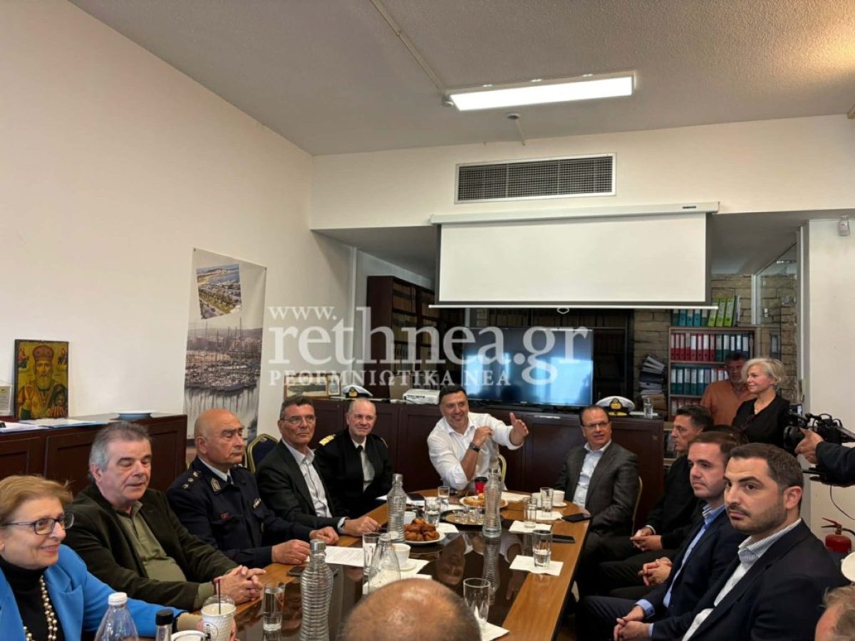 Στο επίκεντρο το μεταναστευτικό στη συνάντηση του Υπουργού Β.Κικίλια με φορείς του Ρεθύμνου