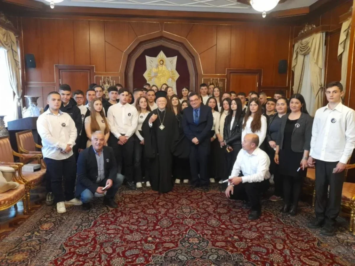 Στο Φανάρι το ΓΕΛ «Οικουμενικός Πατριάρχης Βαρθολομαίος» από την Αρναία Χαλκιδικής