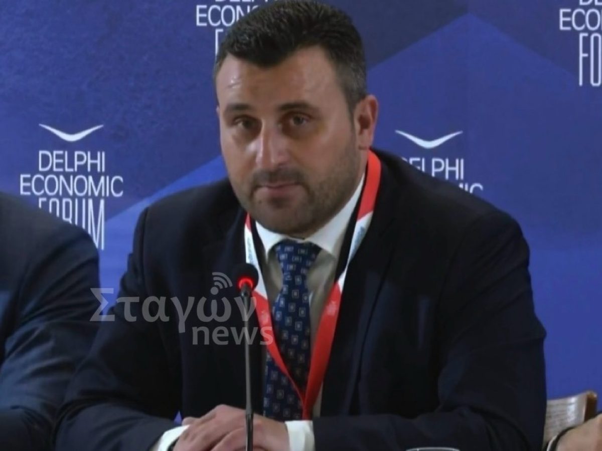 Στο Οικονομικό Φόρουμ των Δελφών ο δήμαρχος Δήμου Μετεώρων Λευτέρης Αβραμόπουλος: Αναφέρθηκε στα Μετέωρα, το Σπήλαιο Θεόπετρας, τον Ασπροπόταμο και το νέο μοντέλο τουρισμού – Δείτε την ομιλία