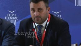 sto-ikonomiko-foroum-ton-delfon