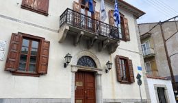 sto-kiato-anamenete-na-diexachthi-1