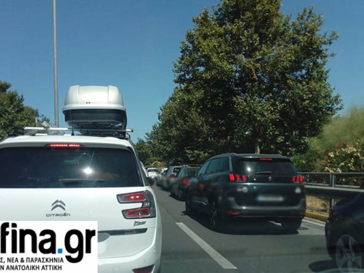 Στο “κόκκινο” η κίνηση στη Λ. Μαραθώνος – Τροχαία στα φανάρια στο Πικέρμι!