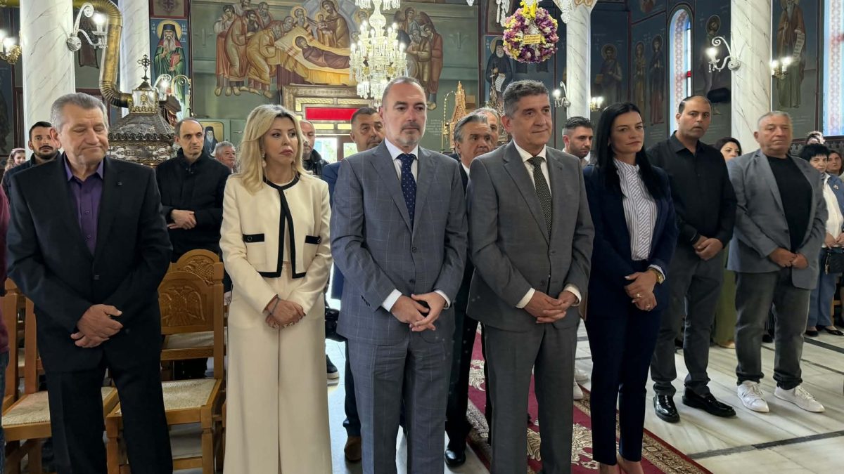 sto-lappa-gia-ton-eortasmo