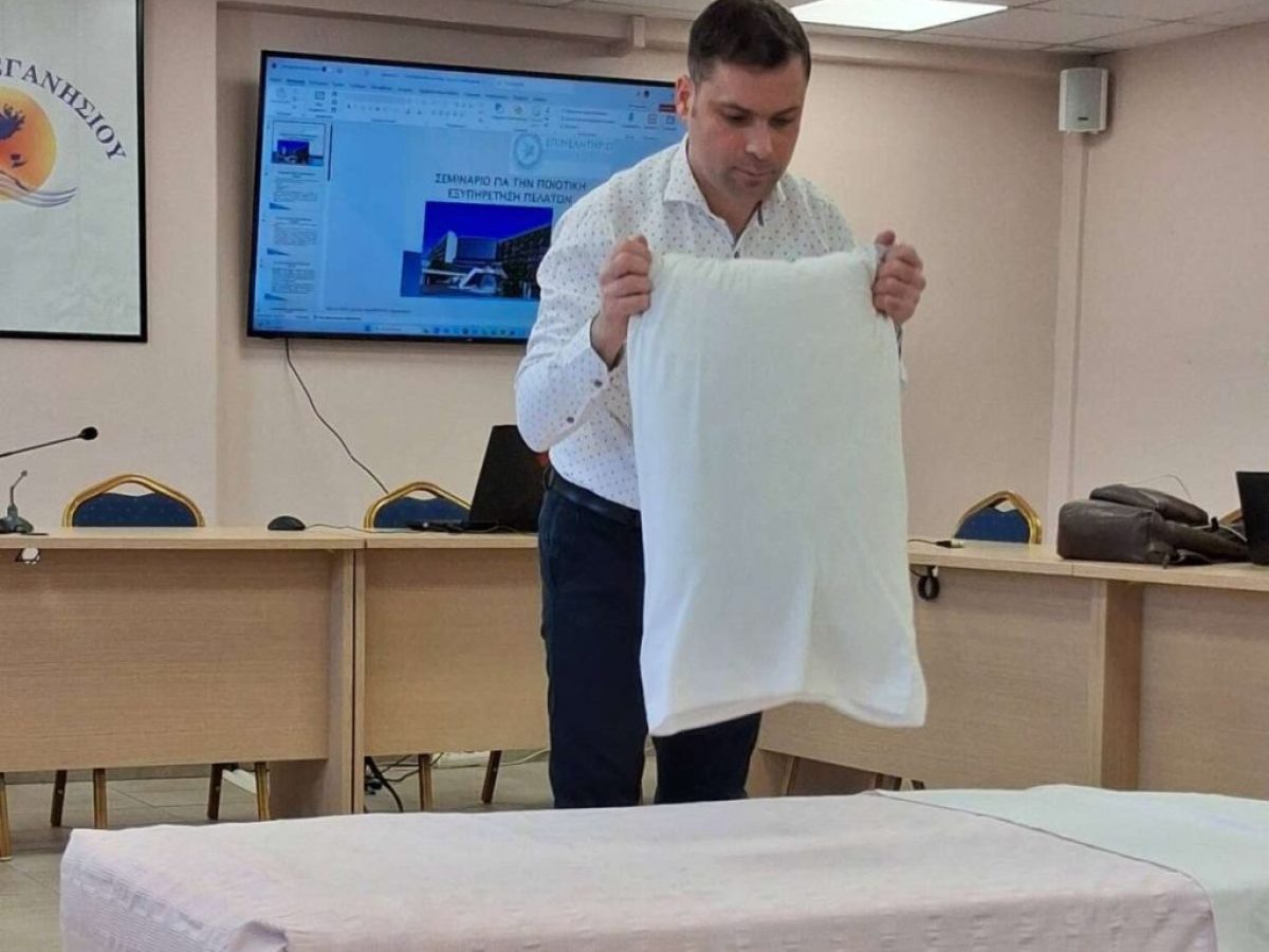 Στο Μεγανήσι το 6ο Σχολείο Επιμόρφωσης Τουρισμού και Εστίασης
