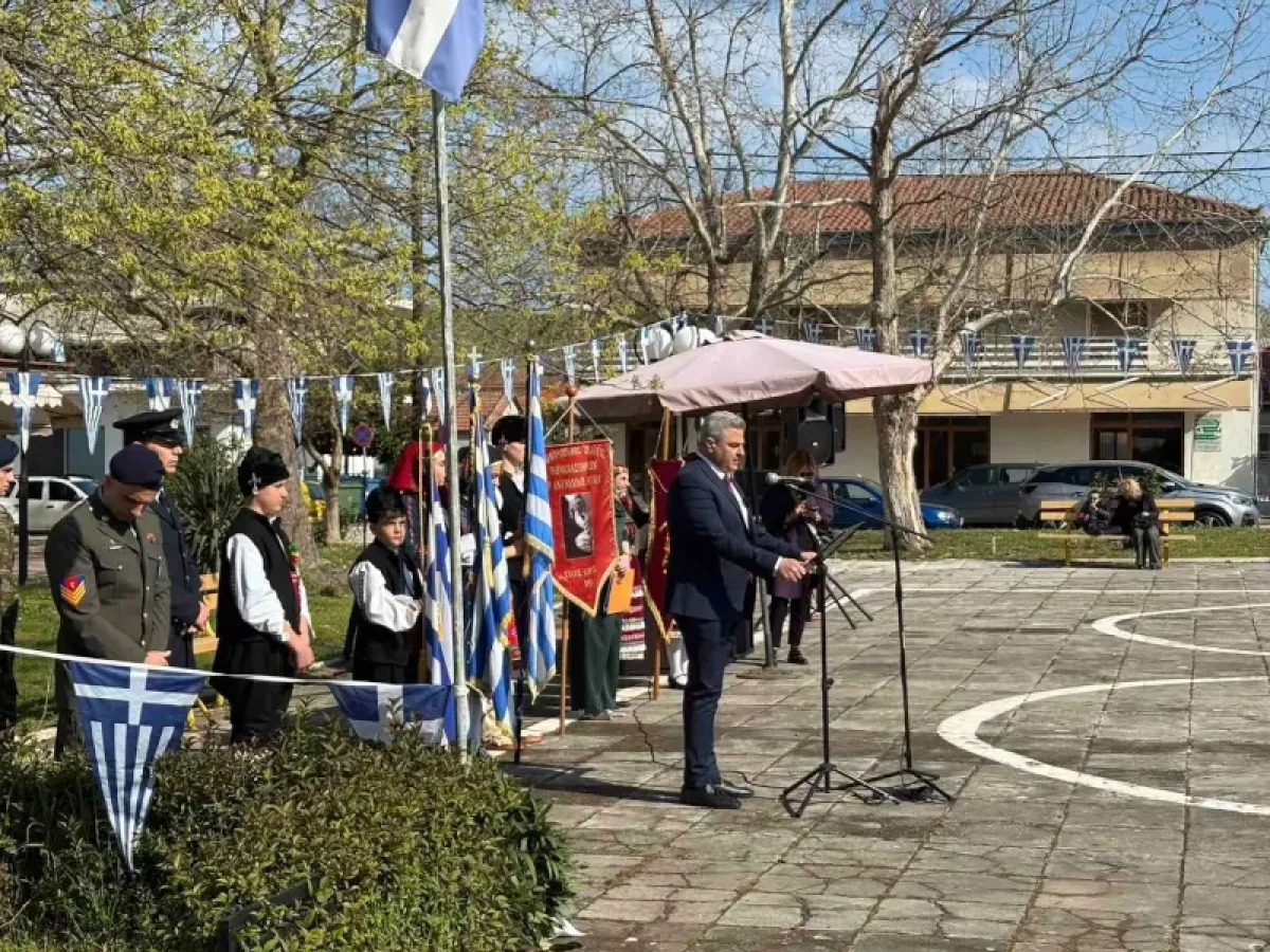 Στο Νέο Μοναστήρι Δομοκού γιορτάστηκε η Ημέρα Μνήμης του Θρακικού Ελληνισμού