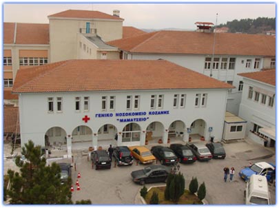 sto-nosokomio-kozanis-o-proedros