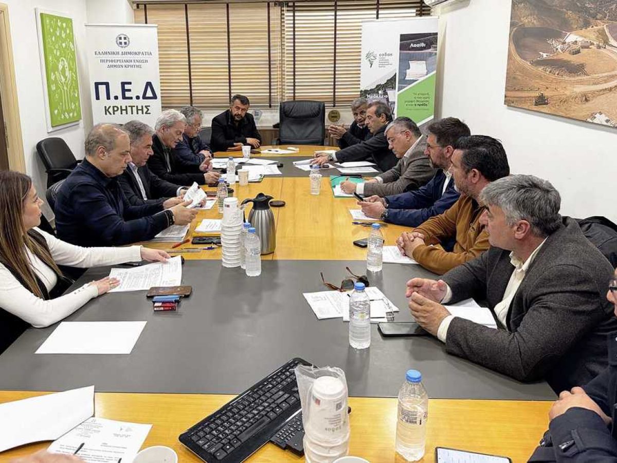 Στο τραπέζι ο ολοκληρωμένος σχεδιασμός  για τη διαχείριση και ανακύκλωση απορριμμάτων