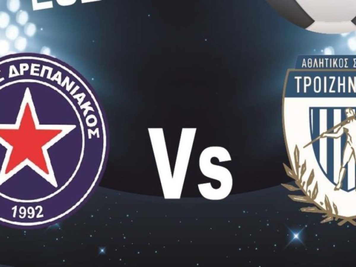 Στο Άργος ο τελικός Κυπέλλου Αργολίδας στο ποδόσφαιρο