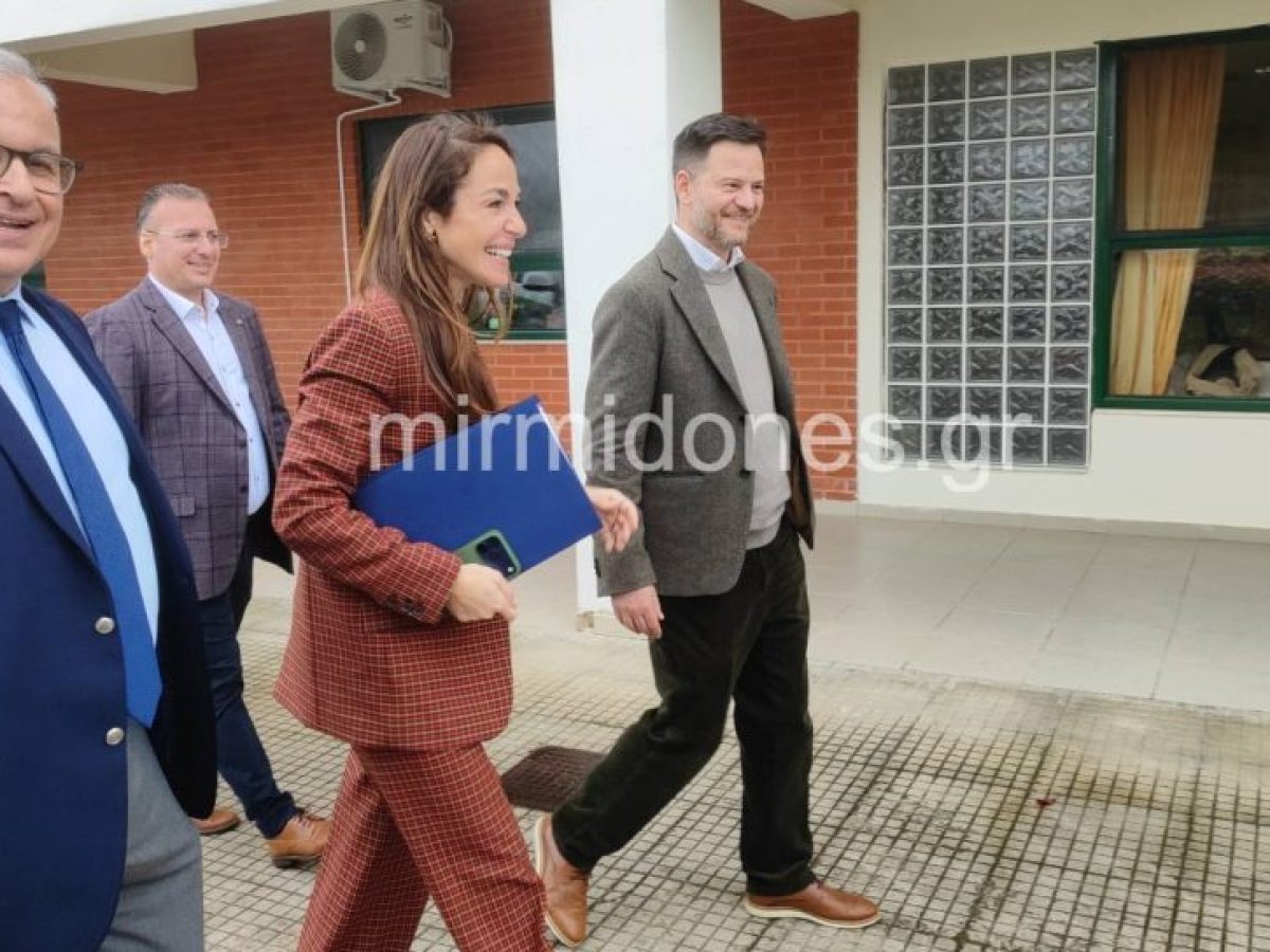 Στον Δομοκό η Δόμνα Μιχαηλίδου: Η επίσκεψη στο Παράρτημα ΑμεΑ και οι επαφές με τους φορείς