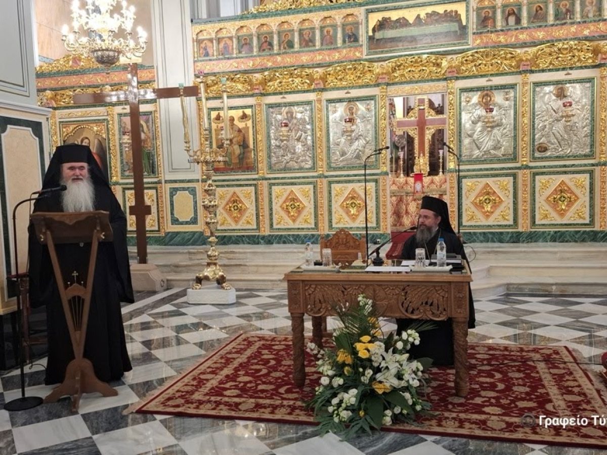 &Sigma;&tau;&omicron;&nu; &Iota;.&Nu;. &tau;&omicron;&upsilon; &Alpha;&gamma;ί&omicron;&upsilon; &Sigma;&pi;&upsilon;&rho;ί&delta;&omega;&nu;&omicron;&sigmaf; &Mu;&epsilon;&sigma;&omicron;&lambda;&omicron;&gamma;&gamma;ί&omicron;&upsilon; &eta; &tau;έ&tau;&alpha;&rho;&tau;&eta; &Epsilon;&pi;&epsilon;&tau;&epsilon;&iota;&alpha;&kappa;ή &Gamma;&epsilon;&nu;&iota;&kappa;ή &Iota;&epsilon;&rho;&alpha;&tau;&iota;&kappa;ή &Sigma;ύ&nu;&alpha;&xi;&eta; &tau;&eta;&sigmaf; &Mu;&eta;&tau;&rho;&omicron;&pi;ό&lambda;&epsilon;&omega;&sigmaf;