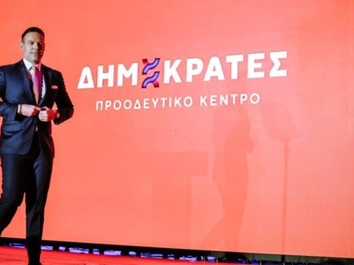 Στον Βόλο το Σαββατοκύριακο ο Στέφανος Κασσελάκης για τα εγκαίνια των γραφείων των Δημοκρατών