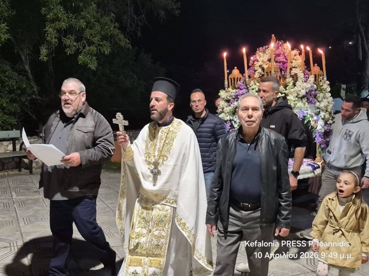 Στον Αγιο Ιωάννη τον Πρόδρομο στα Διλινάτα η Μεγάλη Παρασκευή κράτησε το αληθινό της πρόσωπο: συγκίνηση, Εγκώμια και ανοιχτά σπίτια
