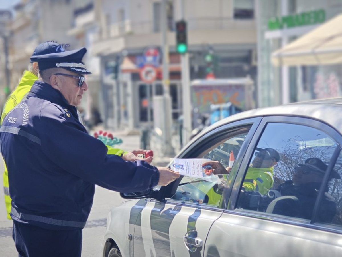 Στους δρόμους η Τροχαία Κοζάνης για την ασφάλεια των πολιτών ενόψει Πάσχα