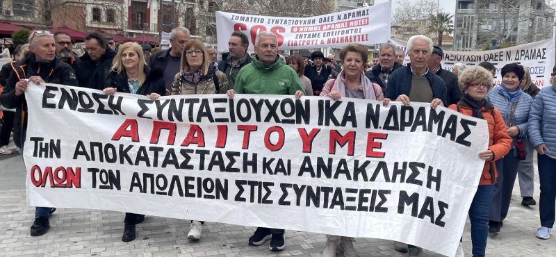 stous-dromous-tin-protomagia-i