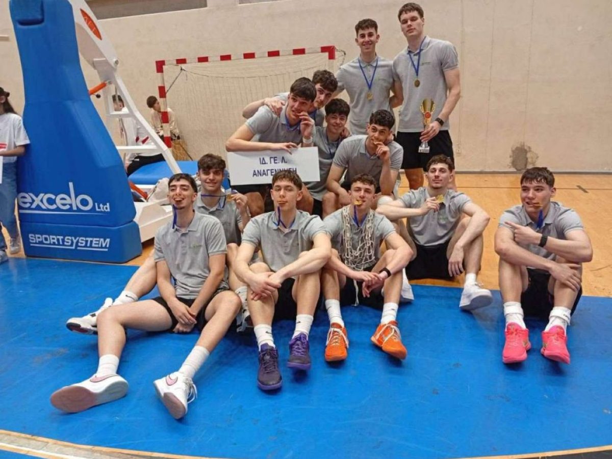 Στους Πανελλήνιους Σχολικούς Αγώνες Ελλάδας–Κύπρου οι Λευκαδίτες αθλητές