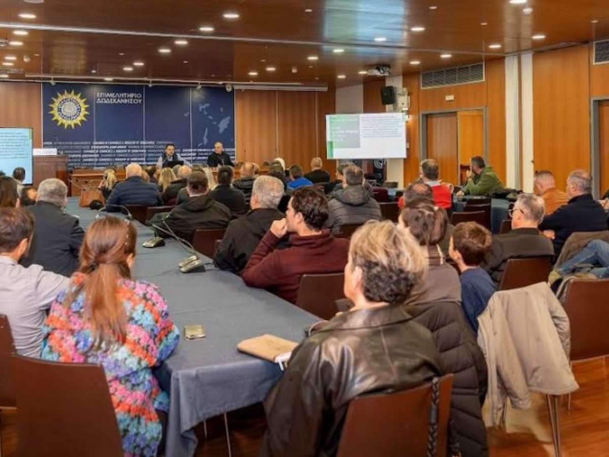 Στρατηγική συμμαχία οινοπαραγωγών και τουριστικής  αγοράς με πρωτοβουλία του Επιμελητηρίου Δωδεκανήσου