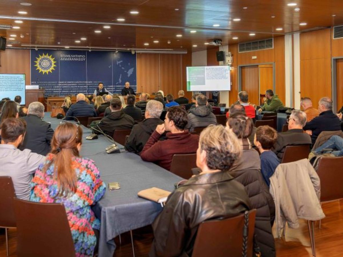 Στρατηγική συμμαχία οινοπαραγωγών και τουριστικής αγοράς με πρωτοβουλία του Επιμελητηρίου Δωδεκανήσου