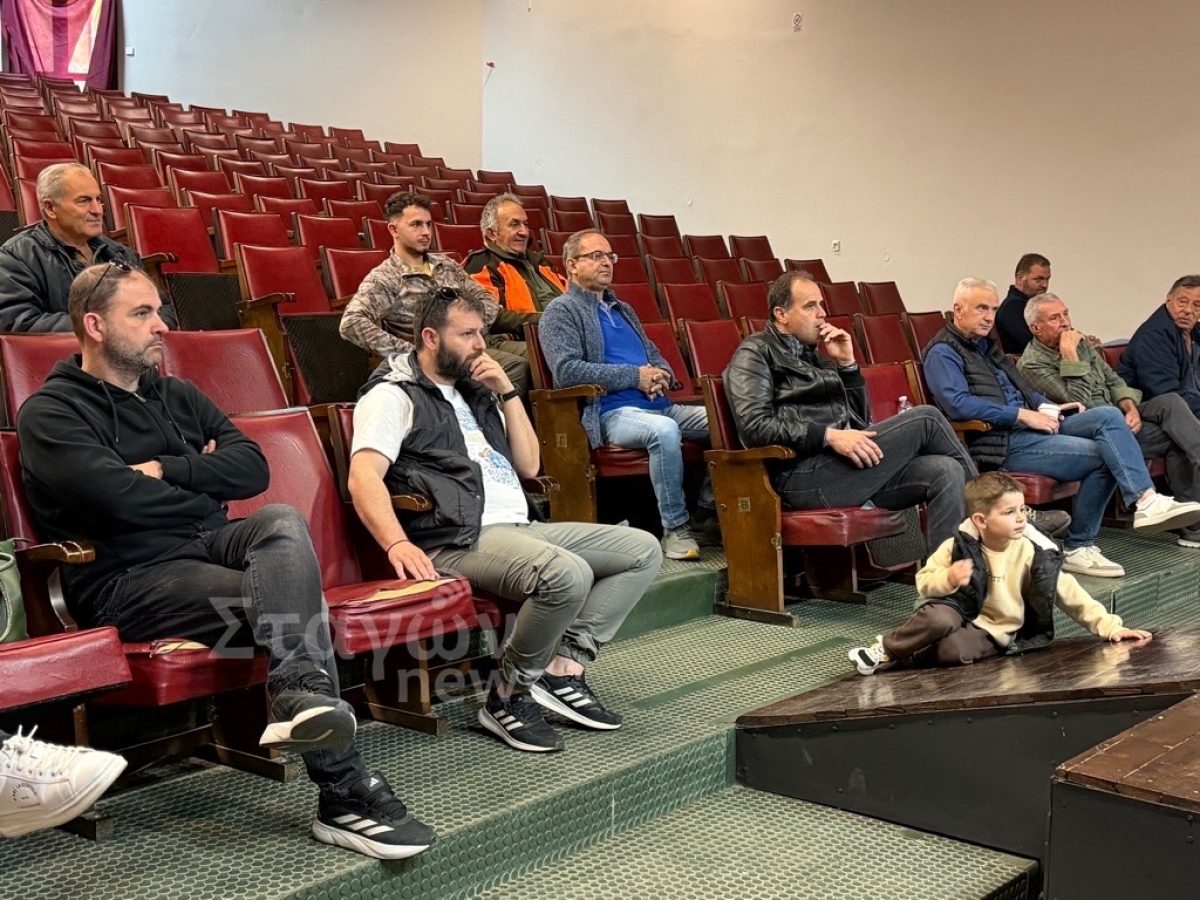 Τα αποτελέσματα των εκλογών του Κυνηγετικού Συλλόγου Καλαμπάκας