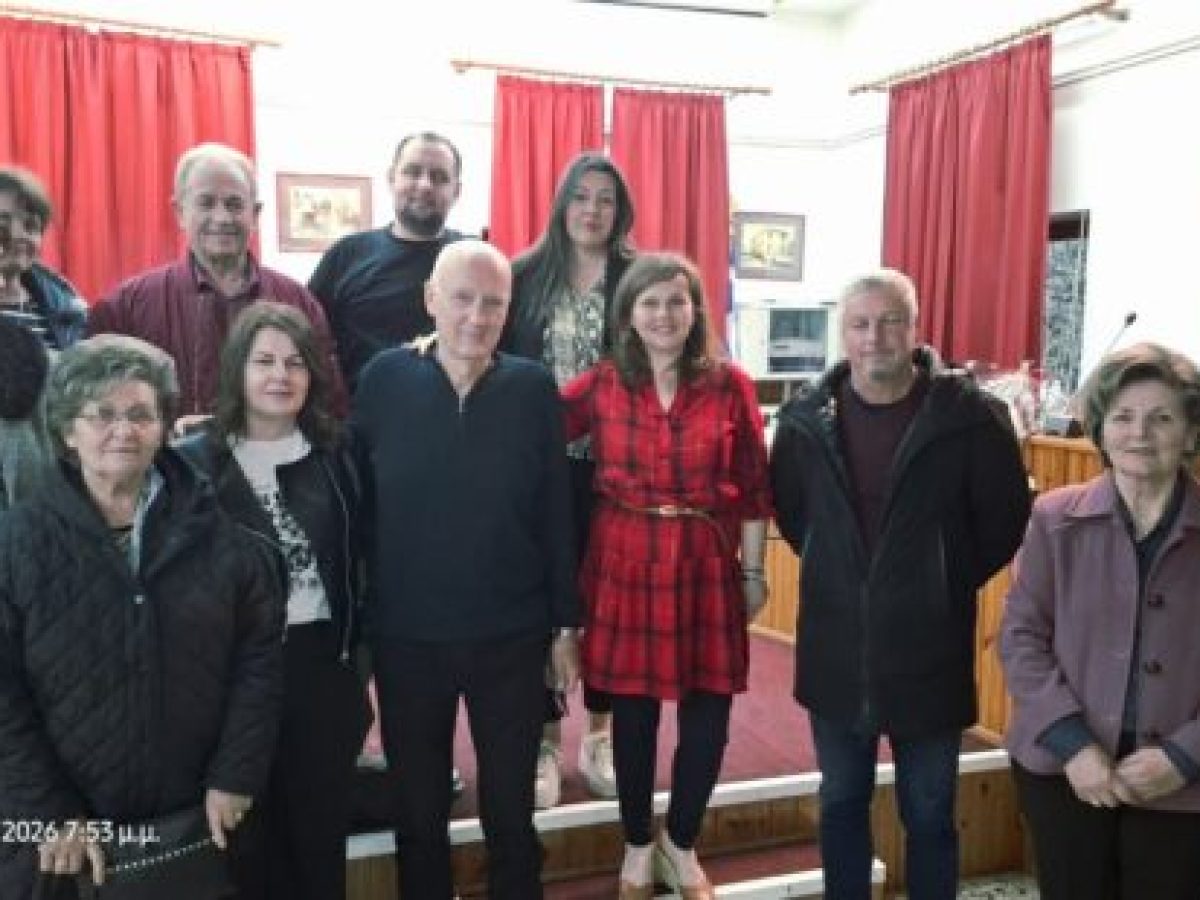 Τα αρχέγονα δρώμενα και τα πασχαλινά έθιμα στο επίκεντρο εκδήλωσης στη Δεσκάτη