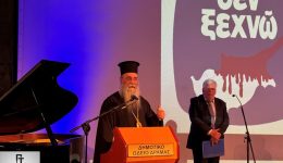 ta-dimotika-scholia-dramas-timoun