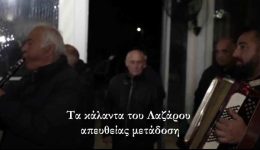 ta-kalanta-tou-lazarou-apo-2