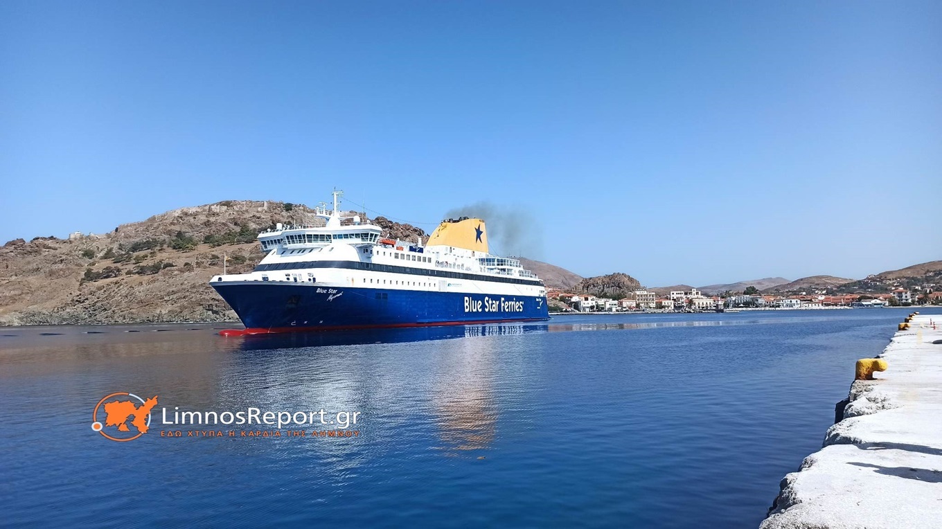 ta-nea-dromologia-tou-Blue