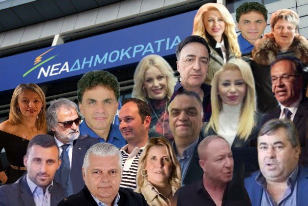 ta-orfana-tis-n.d.-panetima